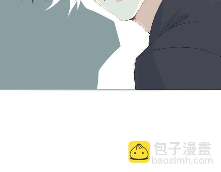 第5话 你对我做了什么！？ 第57页