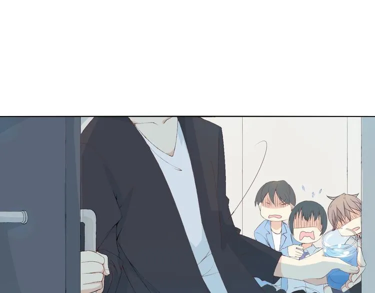 第5话 你对我做了什么！？ 第59页