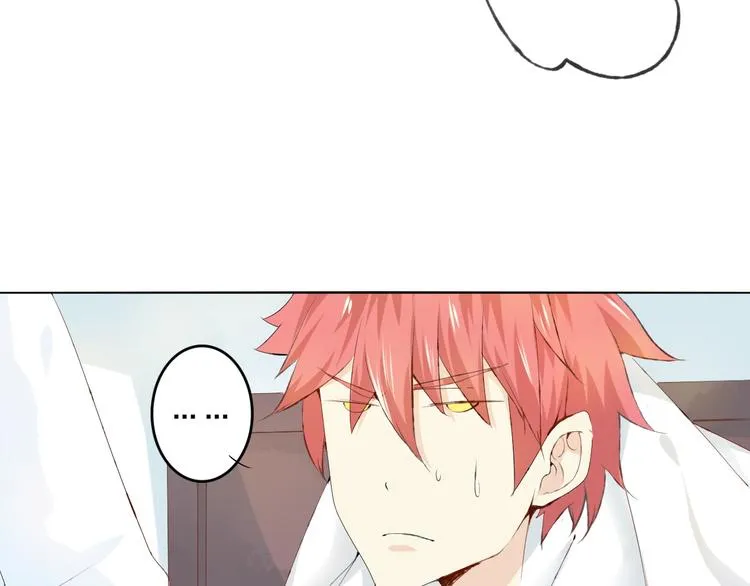 第6话 愿望 第42页