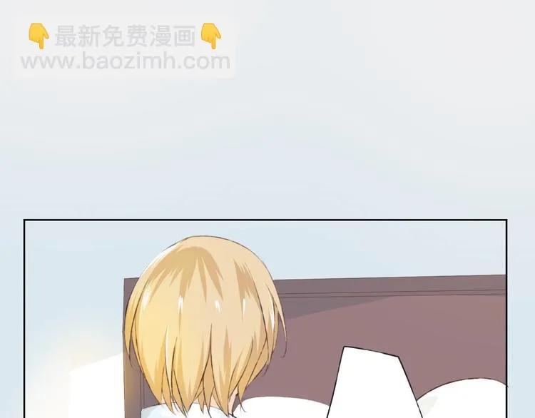 第6话 愿望 第49页