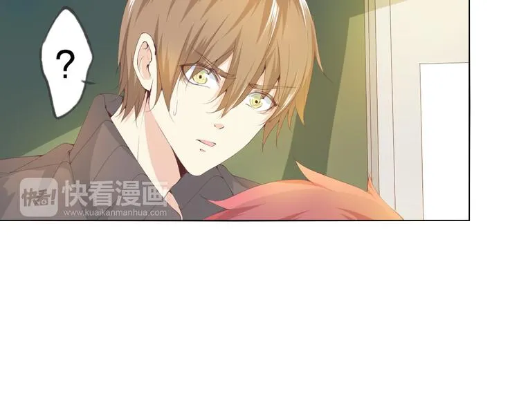 第7话 怅惘 第17页