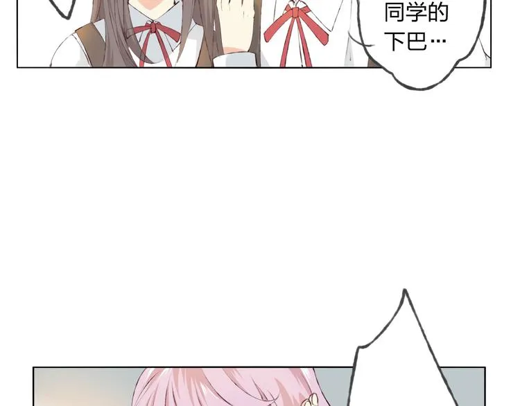第7话 怅惘 第24页