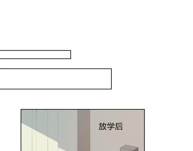 第7话 怅惘 第48页