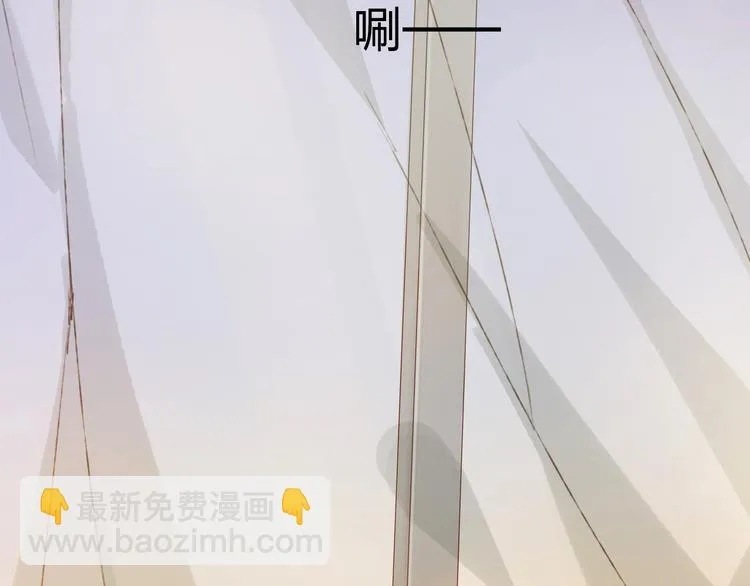 第7话 怅惘 第60页