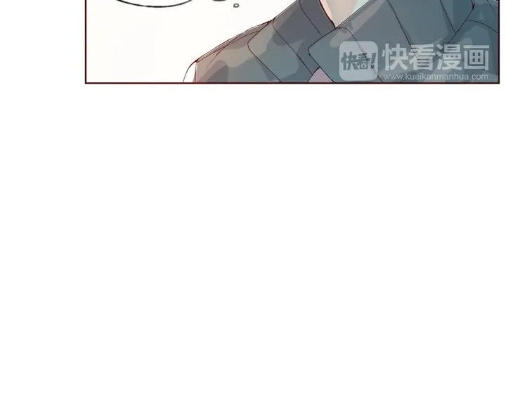 第8话 可恶的家伙 第14页