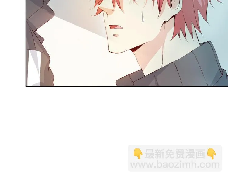第8话 可恶的家伙 第33页