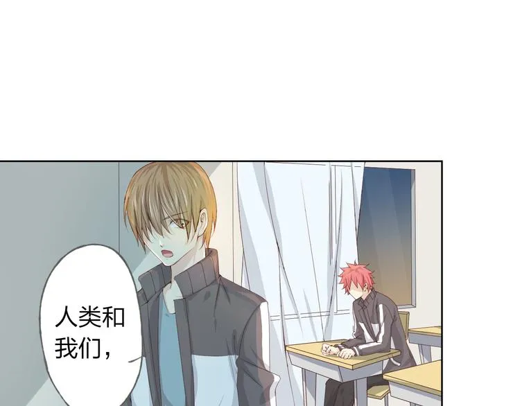 第8话 可恶的家伙 第59页