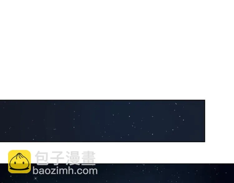 第8话 可恶的家伙 第65页