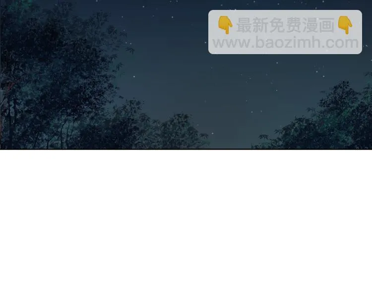 第8话 可恶的家伙 第67页
