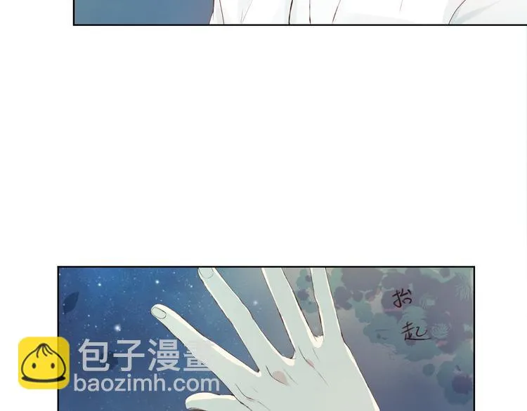 第8话 可恶的家伙 第76页