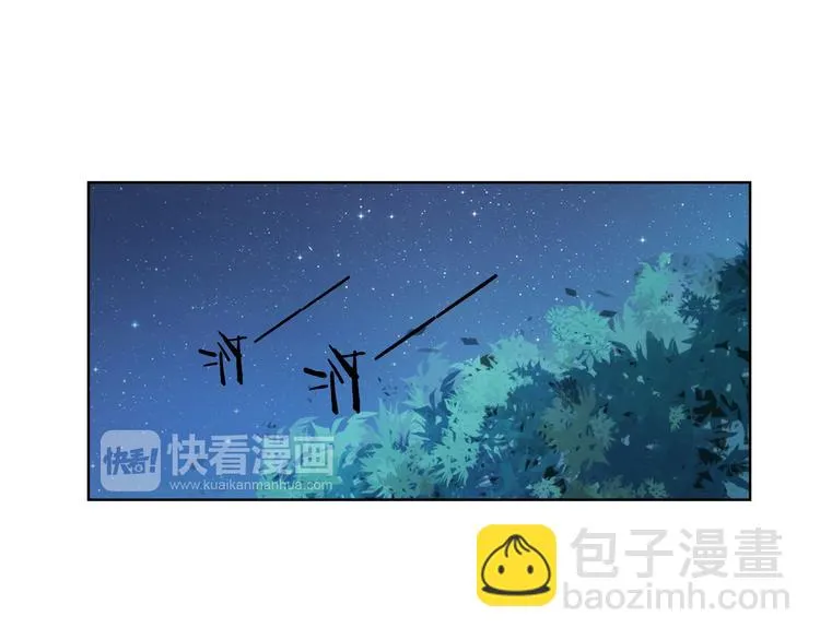 第8话 可恶的家伙 第89页