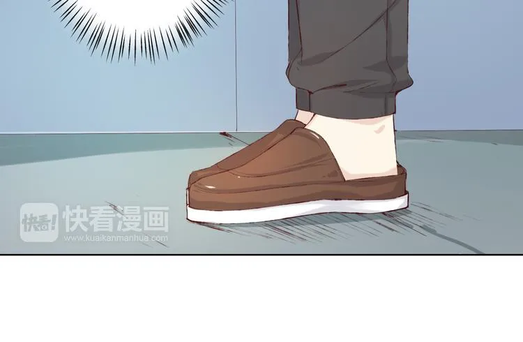 第8话 可恶的家伙 第98页