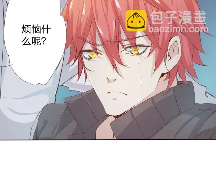 第8话 可恶的家伙 第111页