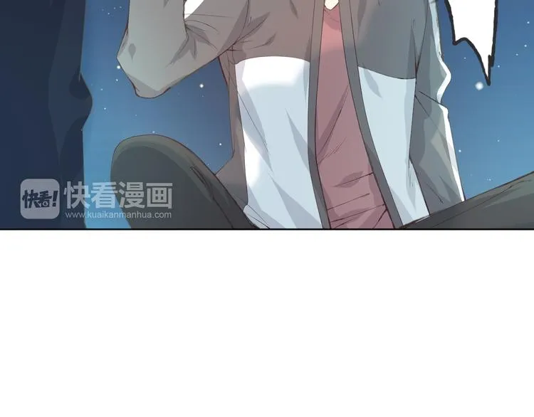 第9话 神奇的月光！ 第16页