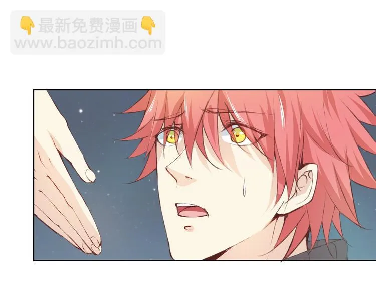 第9话 神奇的月光！ 第22页