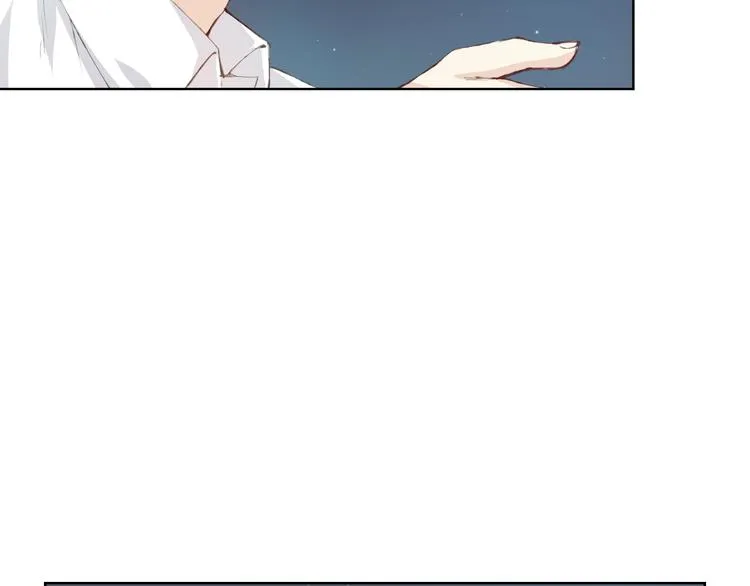第9话 神奇的月光！ 第24页