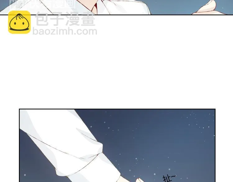 第9话 神奇的月光！ 第31页