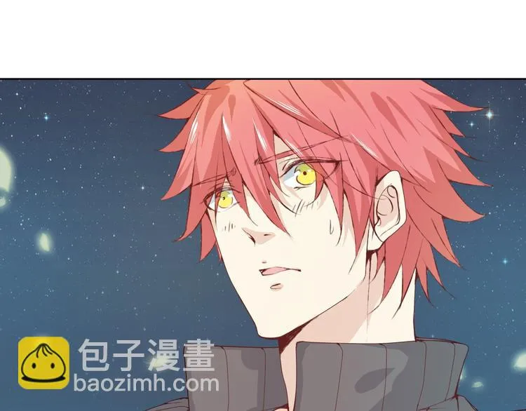 第9话 神奇的月光！ 第47页