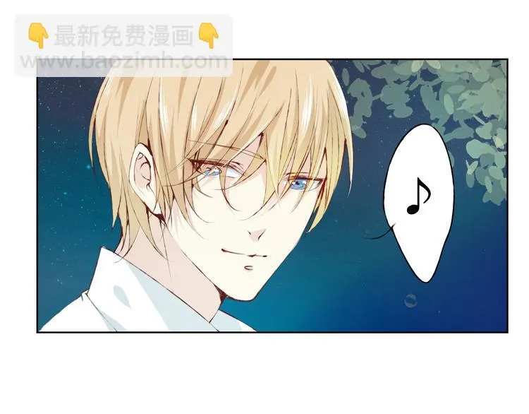 第9话 神奇的月光！ 第55页