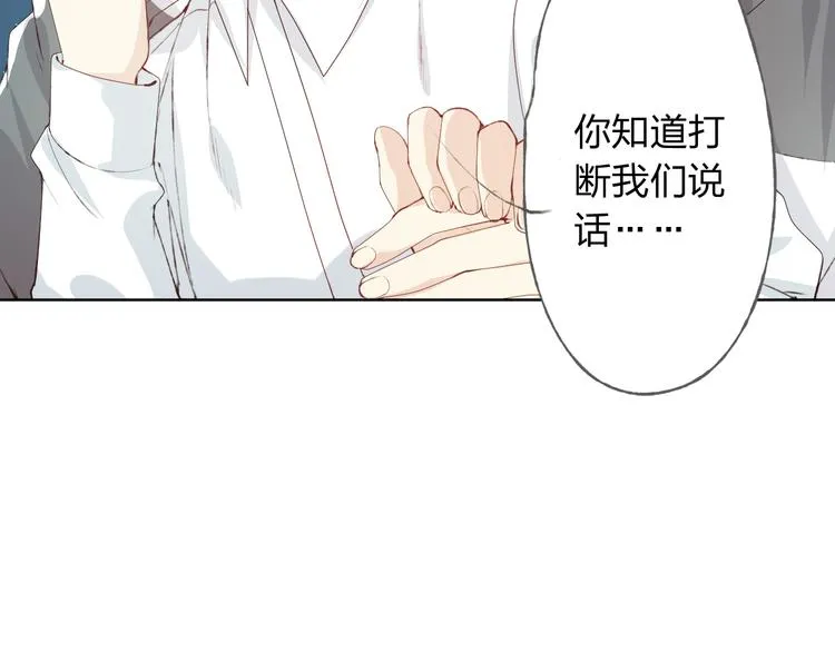 第9话 神奇的月光！ 第64页