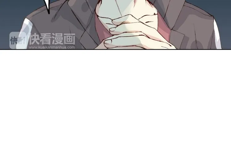 第9话 神奇的月光！ 第79页