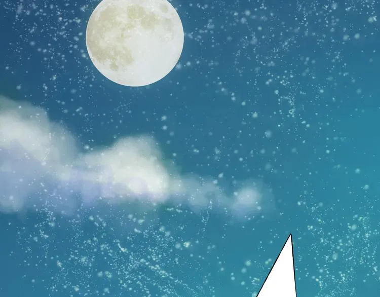 第9话 神奇的月光！ 第82页