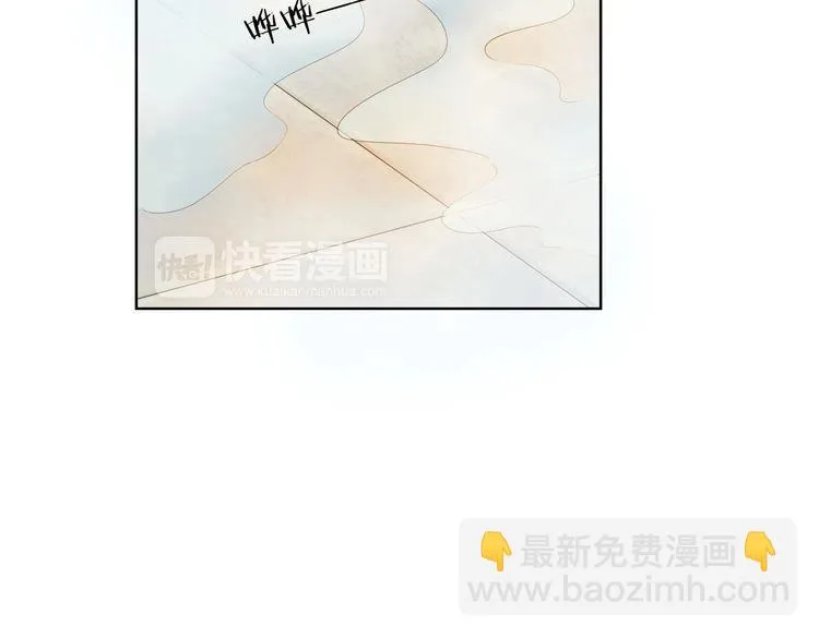 第10话 说出你的故事 第61页
