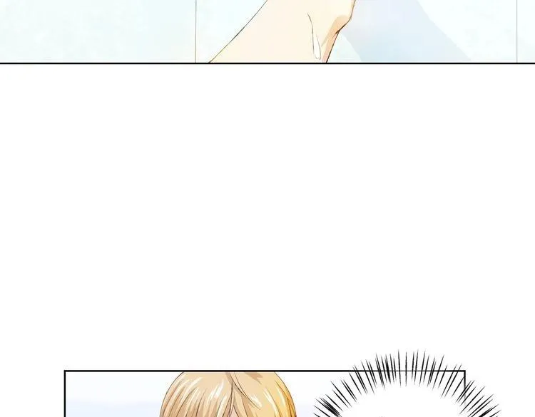 第10话 说出你的故事 第75页