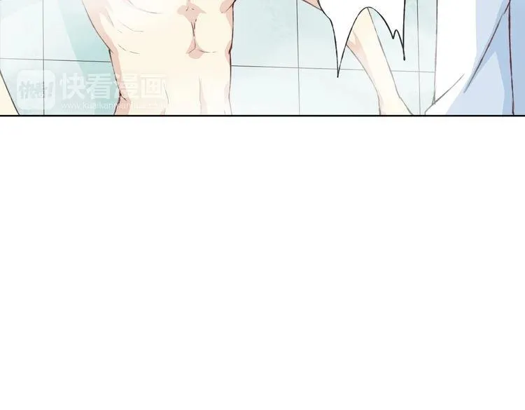 第10话 说出你的故事 第99页