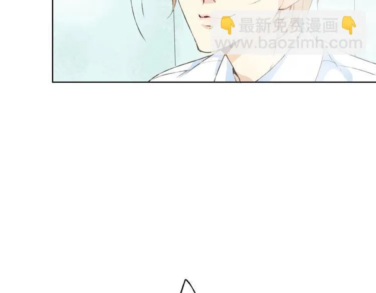 第10话 说出你的故事 第119页
