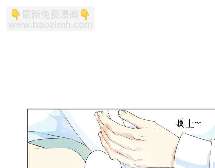 第10话 说出你的故事 第136页