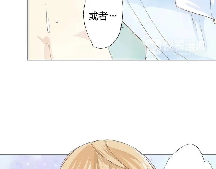 第10话 说出你的故事 第138页