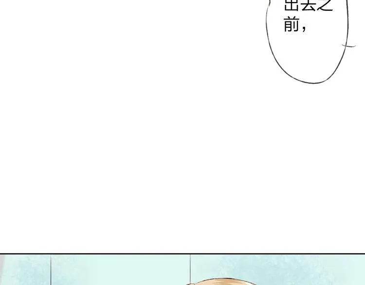 第10话 说出你的故事 第176页