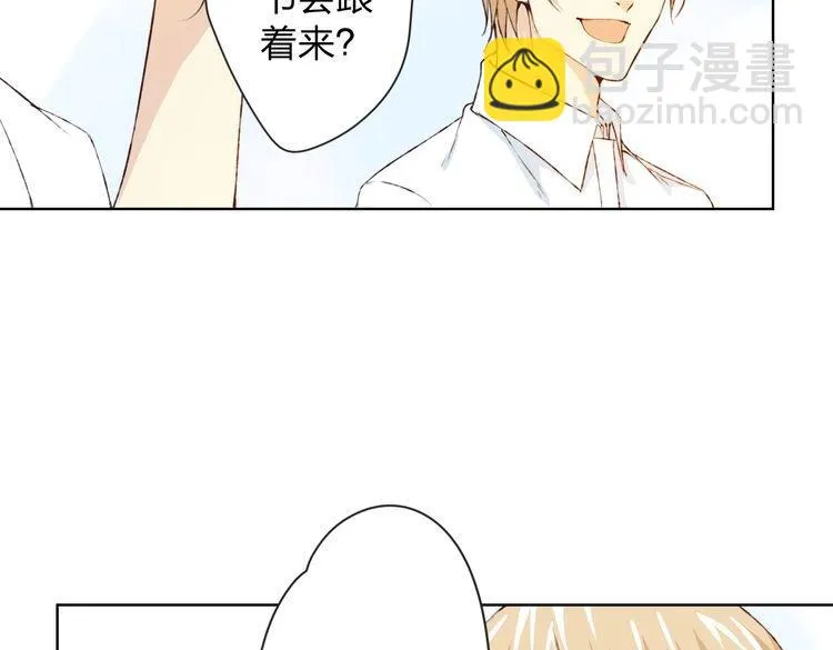 第10话 说出你的故事 第227页