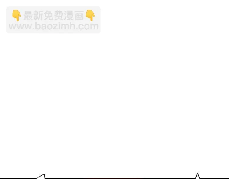 第10话 说出你的故事 第231页