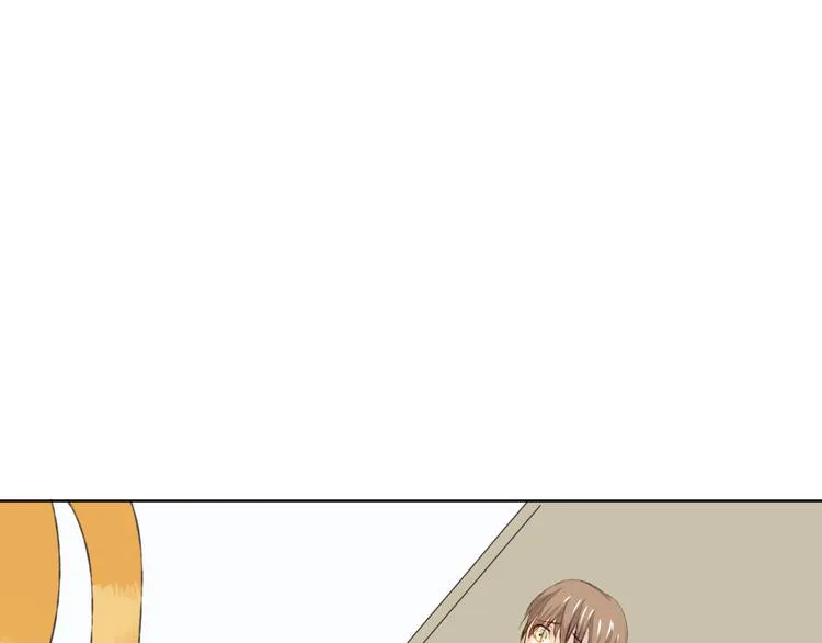 第11话 我是你的筹码 第67页