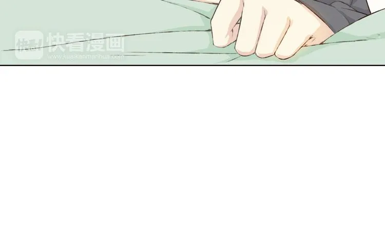 第11话 我是你的筹码 第76页