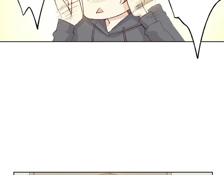 第11话 我是你的筹码 第95页