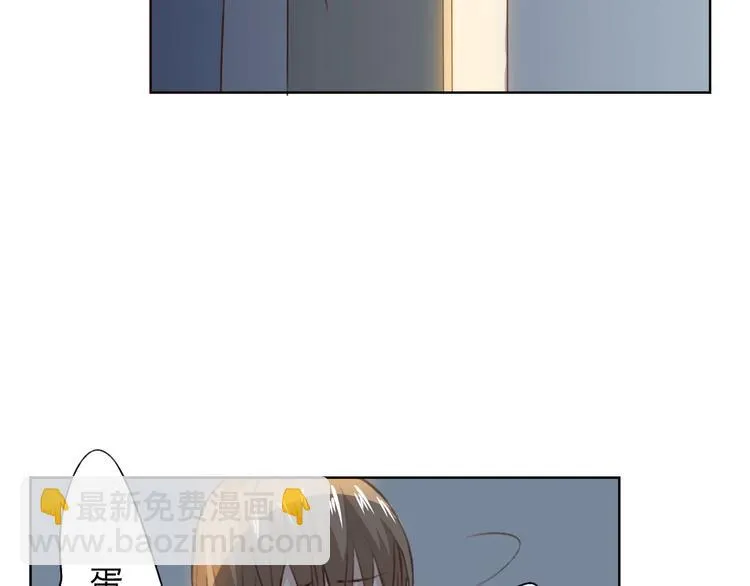 第11话 我是你的筹码 第101页