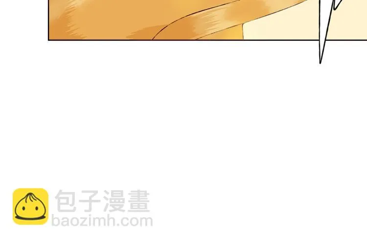 第11话 我是你的筹码 第116页