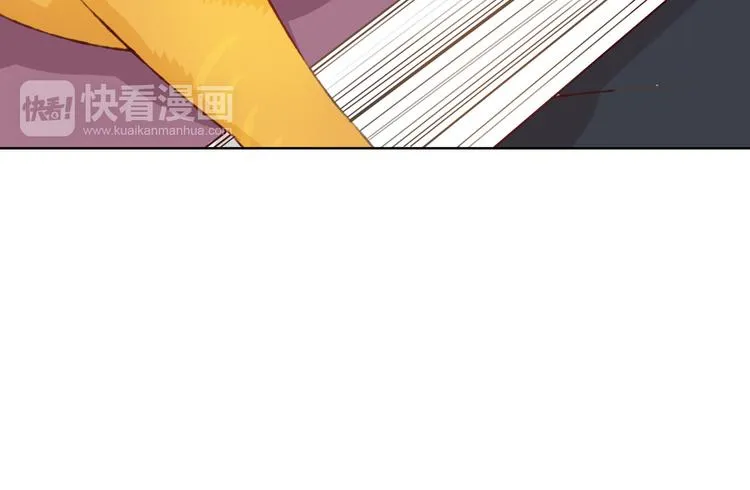 第12话 给我卖个萌 第10页
