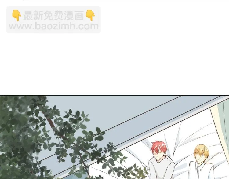 第13话 人间的风景 第48页