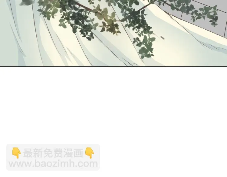 第13话 人间的风景 第50页