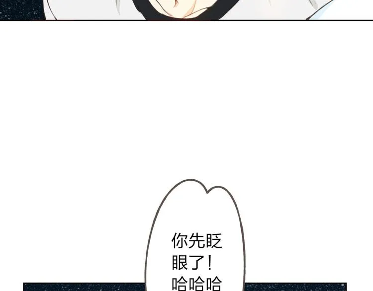 第13话 人间的风景 第78页