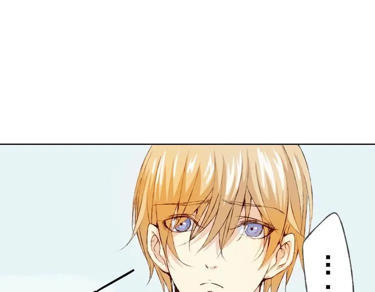 第14话 这家伙要干嘛 第54页