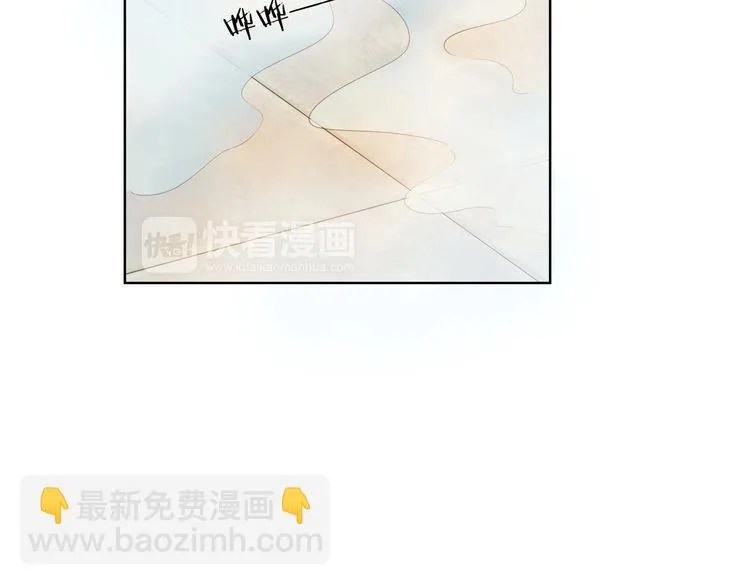第14话 这家伙要干嘛 第61页
