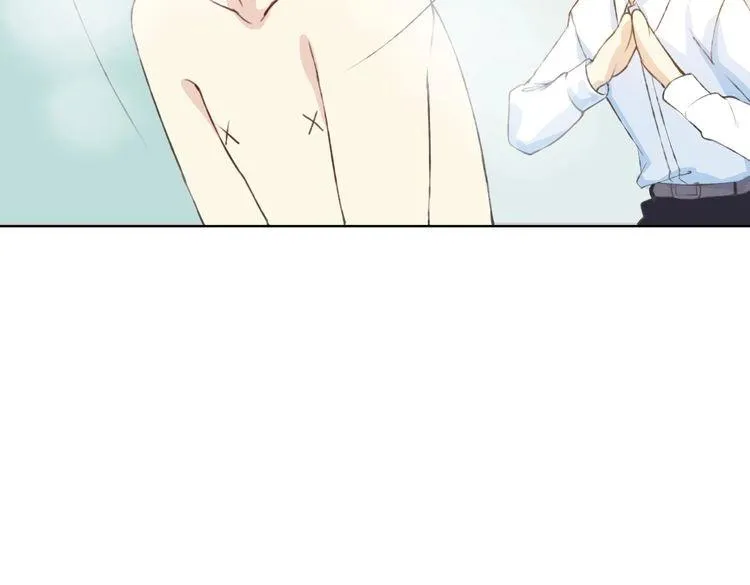 第14话 这家伙要干嘛 第123页