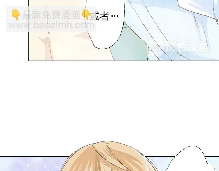第14话 这家伙要干嘛 第138页