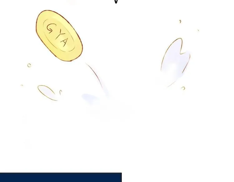 第14话 这家伙要干嘛 第197页
