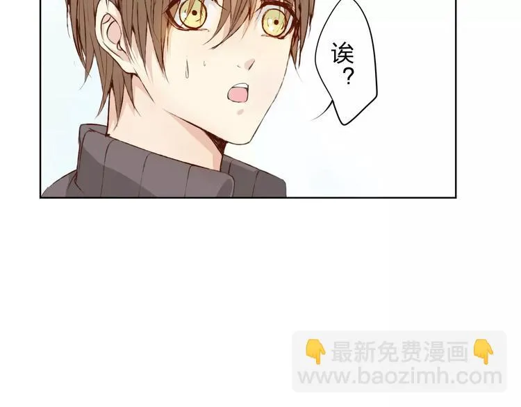 第15话 他是谁 第28页